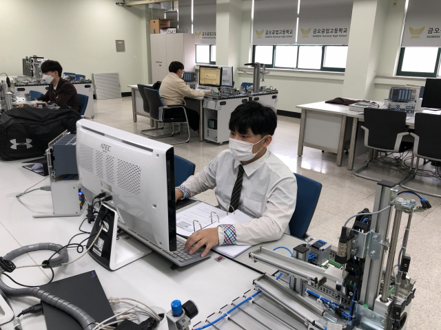 경북 구미 금오공업고등학교 교육과정. 금오공고 제공.