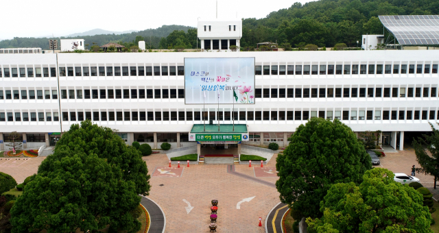 올해 광광두레 신규주민사업체 7개소가 선정된 창녕군청 전경. 매일신문DB