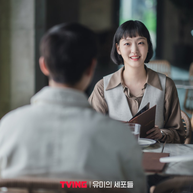 tvN 드라마 '유미의 세포들'