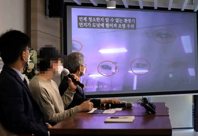 5일 오전 서울 중구 한겨레두레협동조합 채비에서 SPC 파리바게뜨 시민대책위가 연 