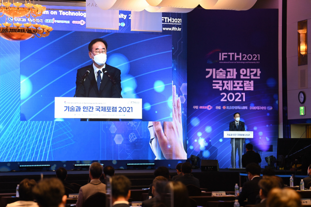 경북 구미시가 5~7일 구미 금오산 일대에서 개최하는