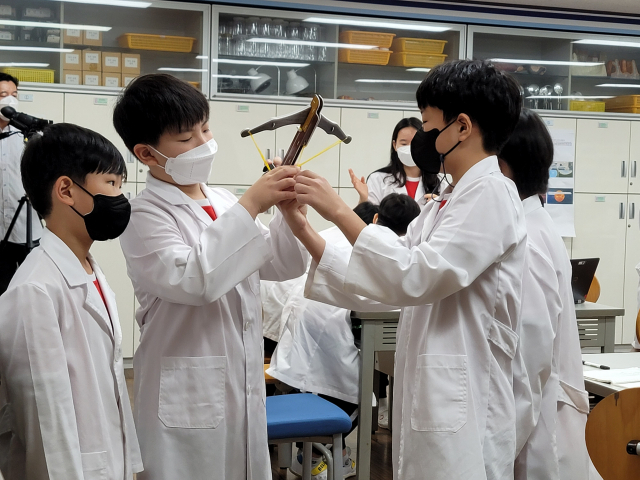 경북대사범대부설초등학교가 6, 7일 