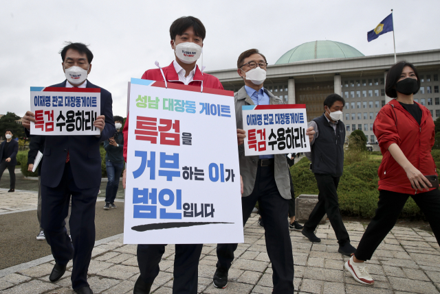 국민의힘 이준석 대표가 6일 국회에서