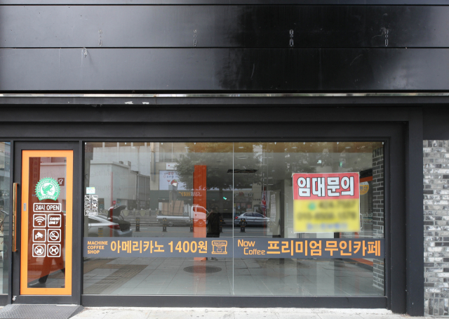 코로나19 이후 골목의 약탈자들은 