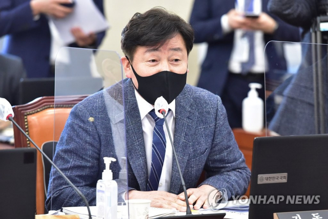 기동민 의원. 연합뉴스