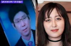 남욱, 정유라. JTBC 화면 캡처, 매일신문DB
