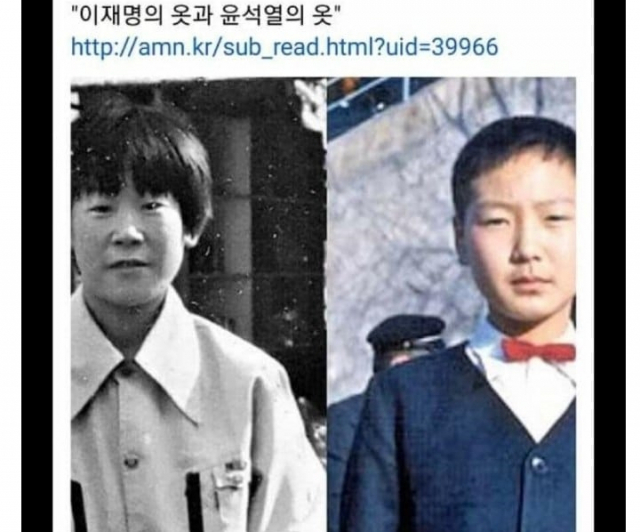 이경 대변인 페이스북 캡처