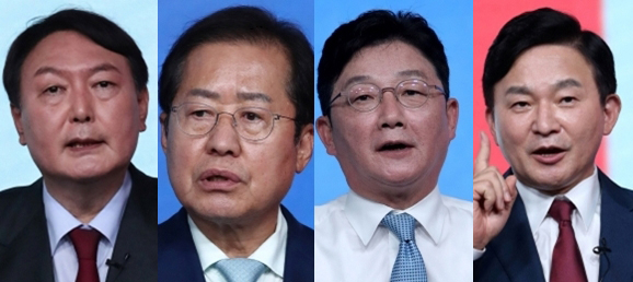 (왼쪽부터) 윤석열, 홍준표, 유승민, 원희룡 국민의힘 대선경선 후보.