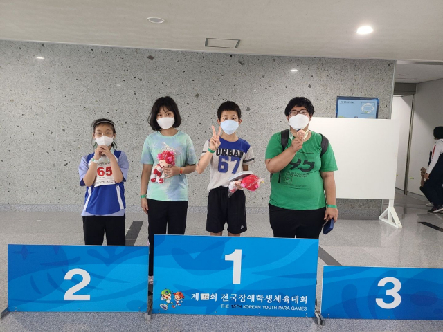 경북 구미혜당학교 육상 선수단