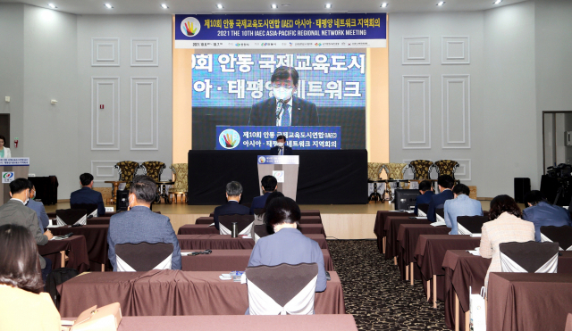 지난 6일과 7일 이틀동안 안동에서는