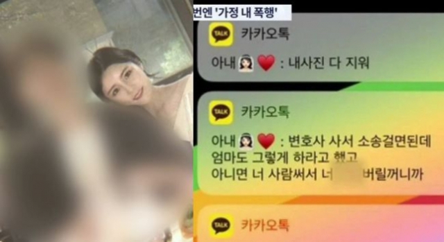 TV조선 방송 캡쳐