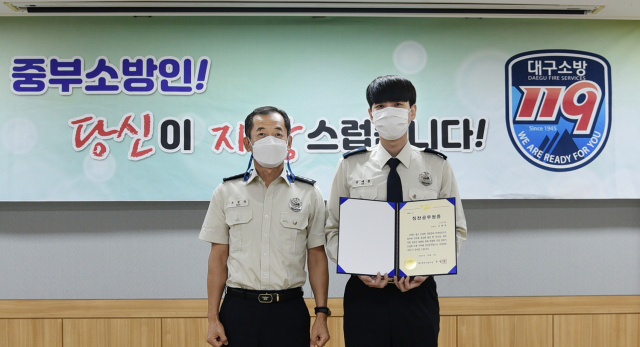 대구중부소방서(서장 우병욱)는 지난 7일 119구급대 소속 소방사 김태훈 대원을