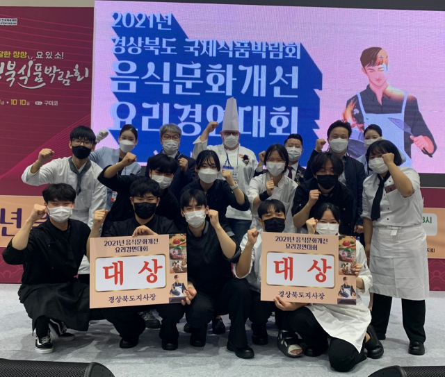 단체전 대상을 수상한 성창윤·황연우(외식·조리학과) 씨의 소고기등심버거패티.