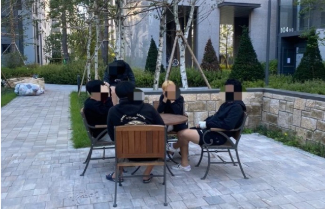 온라인 커뮤니티 캡처
