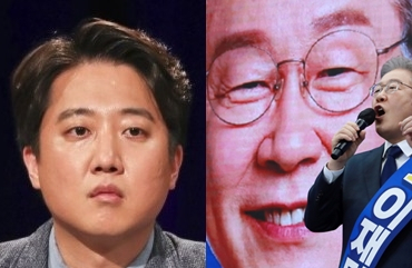 이준석, 이재명. 연합뉴스