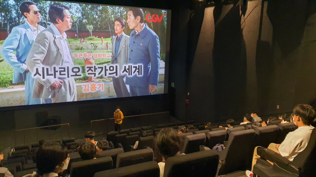 대구 동문고가 최근 운영한