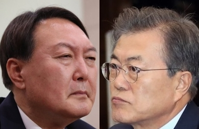 윤석열, 문재인. 연합뉴스