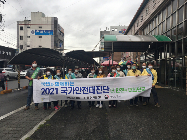 밀양시외버스터미널에서 주부민방위기동대와 안전보안관 등 20명이 참여한 가운데 
