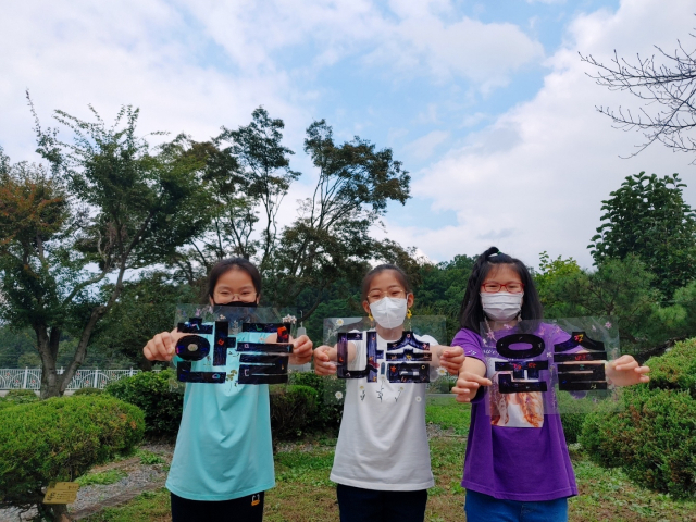 성주 대가초교 학생들이 자신이 만든 한글 글자 디자인을 선보이고 있다. 대가초교 제공