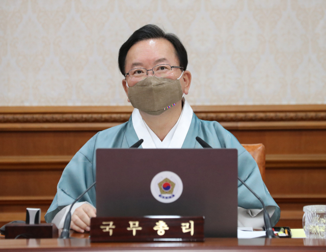 김부겸 국무총리. 연합뉴스