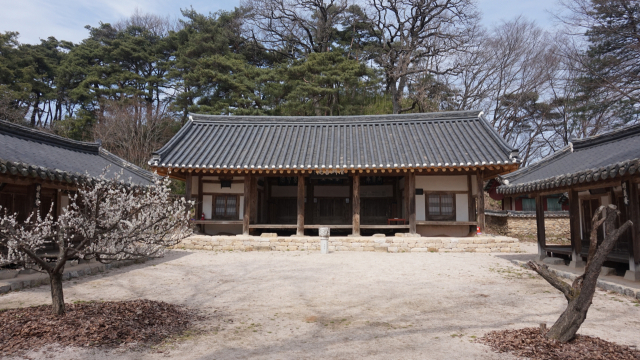 회연서원 강당.