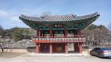 회연서원 견도루.