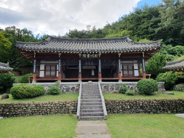 옥천서원 강당.