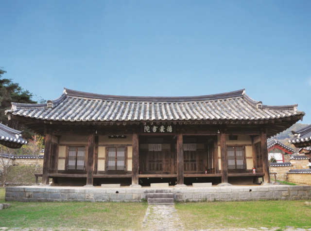 덕암서원 강당.