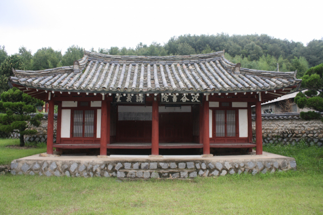 문곡서원 강당.