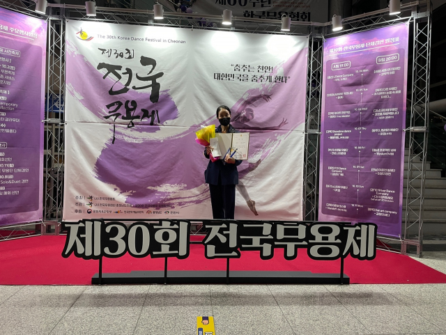 대구대표 미무컴퍼니의 