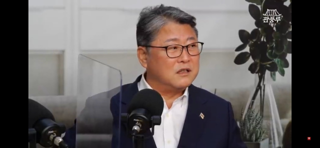 조원진 우리공화당 대표가