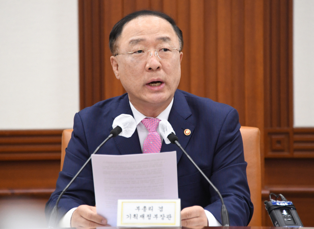 홍남기 경제부총리가 18일 정부서울청사에서 열린 대외경제안보전략회의를 주재하고 있다. 연합뉴스