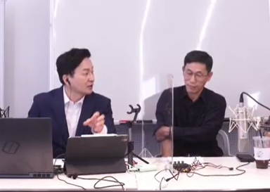 원희룡의 이재명 압송작전 올데이 라이브. 유튜브 영상 캡처