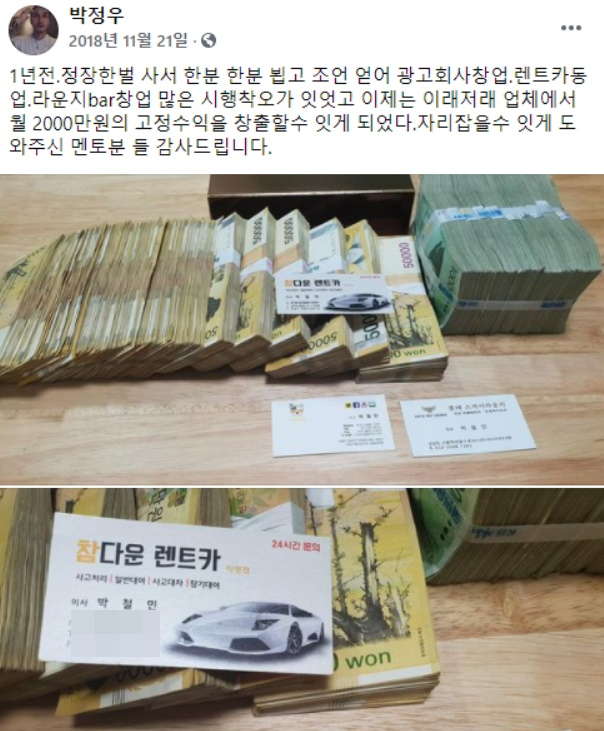 국민의힘이 지난해 10월 18일 국회 행정안전위원회의 경기도 국정감사에서 경기지사 자격으로 출석한 더불어민주당 이재명 대선후보와의 
