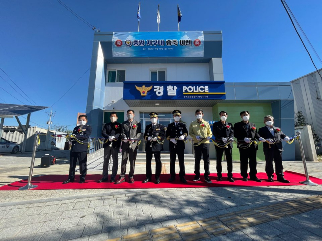 경북 김천경찰서는 18일 모암동에 있던 중앙지구대를 덕곡동에 위치한 (구)동부파출소를 리모델링 해 이전했다. 김천경찰서 제공