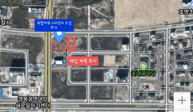 왼쪽 박스는 호명면 산합리 1124번지 복합커뮤니티센터가 들어설 부지. 오른쪽은 군에 매입을 계획한 공공용지 부지. 네이버 위성사진 캡쳐