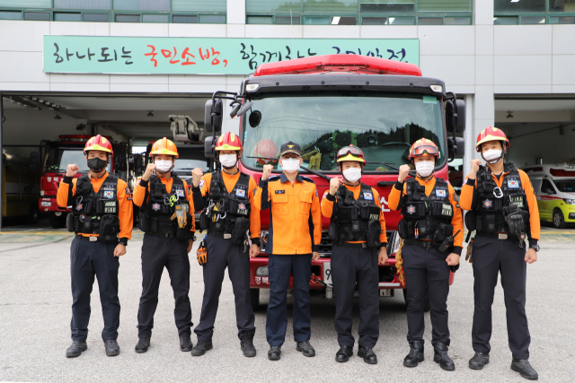 2021 전국소방기술경연대회 구조분야에서 1위를 차지한 울진소방서 119구조대. 울진소방서 제공