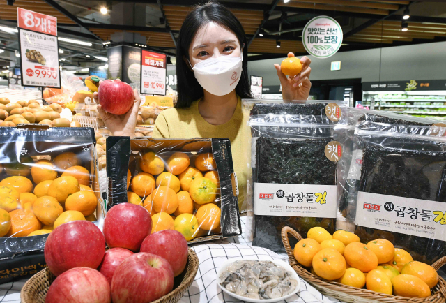 홈플러스는 제철 먹거리로 노지밀감보다 높은 당도를 가진 