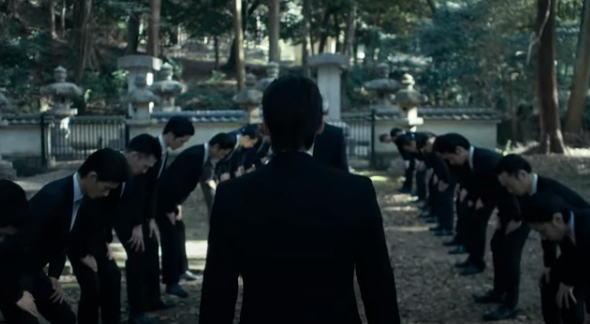 사진과 기사내용은 무관. 일본 야쿠자의 이야기를 담은 넷플릭스 오리지널 시리즈 '아웃사이더'의 한 장면. 사진 넷플릭스 예고편 캡처