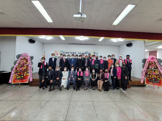 18일 국민의힘 대구시당에서 열린 홍 캠프의 전국 조직 