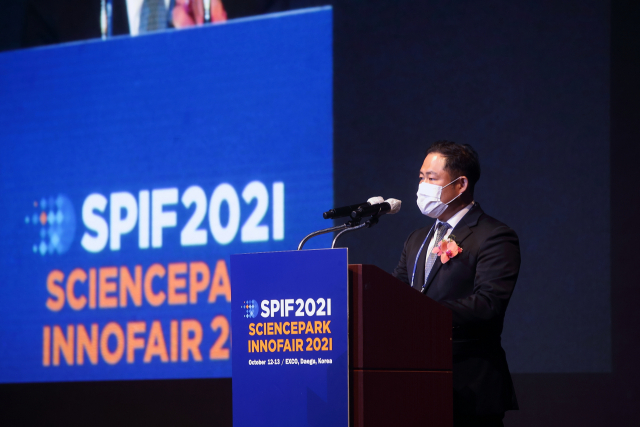 SPIF2021에서 환영사를 하는 정해용 대구시 경제부시장. ASPA 사무국 제공