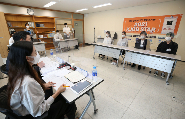 계명대가 취업면접스킬 강화를 위해 개최한 
