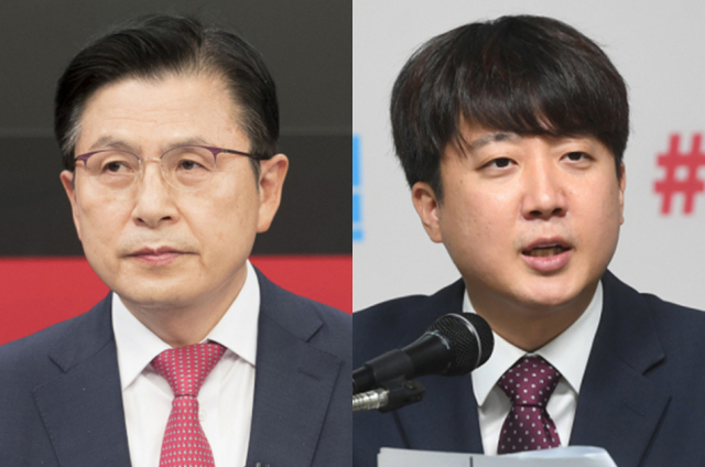 황교안 전 미래통합당 대표, 이준석 국민의힘 대표. 연합뉴스