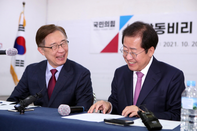 국민의힘 대권주자인 홍준표 의원이 20일 대구시당에서 열린 