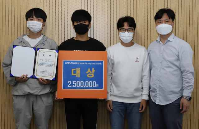 이달 6일 열린 