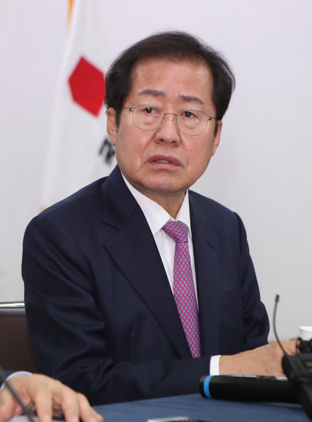 국민의힘 대권주자인 홍준표 의원이 20일 대구시당에서 열린 