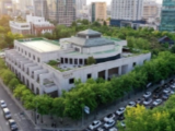 대구 중구 한국은행 대구경북본부 전경. 한국은행 제공