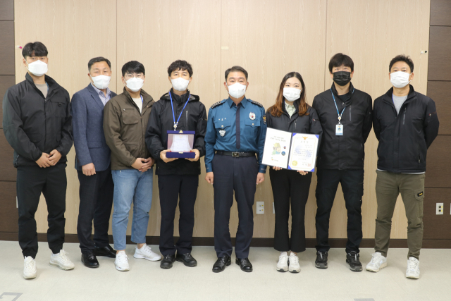 김천경찰서 수사과 형사2팀이 경북경찰청에서 실시한 