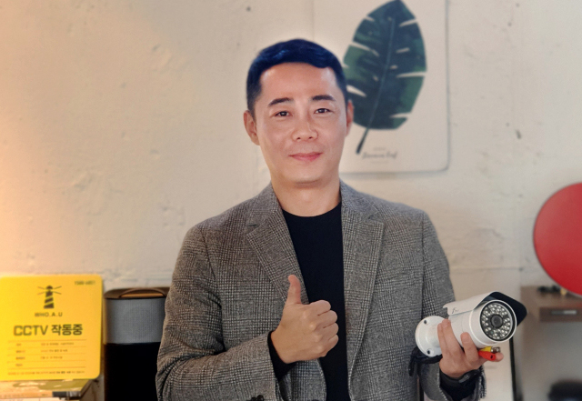 장성운 수네트웍스 대표. 신중언 기자