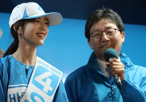 유승민 딸 '교수 특혜임용의혹' 사건…경찰, 반부패수사대에 배당